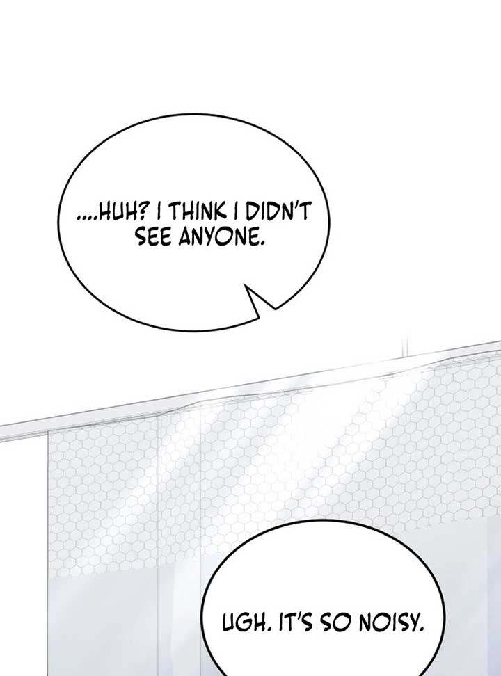 World Rank No. 0, Please Stop! Chapter 6 - Page 117