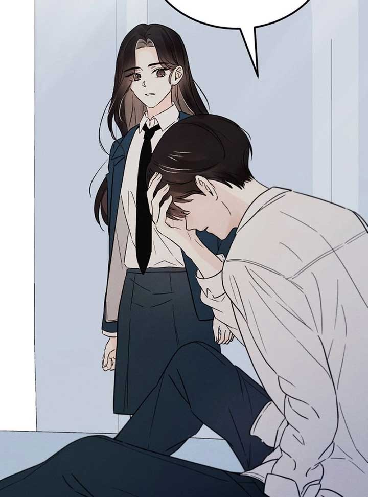 World Rank No. 0, Please Stop! Chapter 6 - Page 118