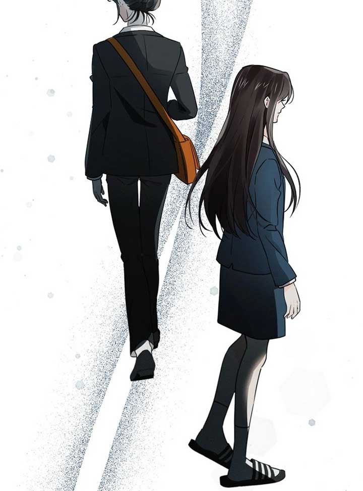 World Rank No. 0, Please Stop! Chapter 6 - Page 3