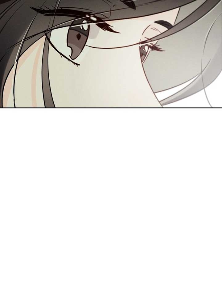 World Rank No. 0, Please Stop! Chapter 6 - Page 26
