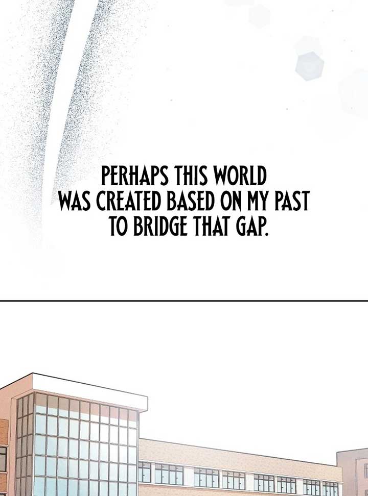 World Rank No. 0, Please Stop! Chapter 6 - Page 4