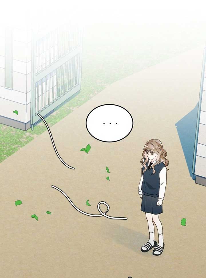 World Rank No. 0, Please Stop! Chapter 6 - Page 34