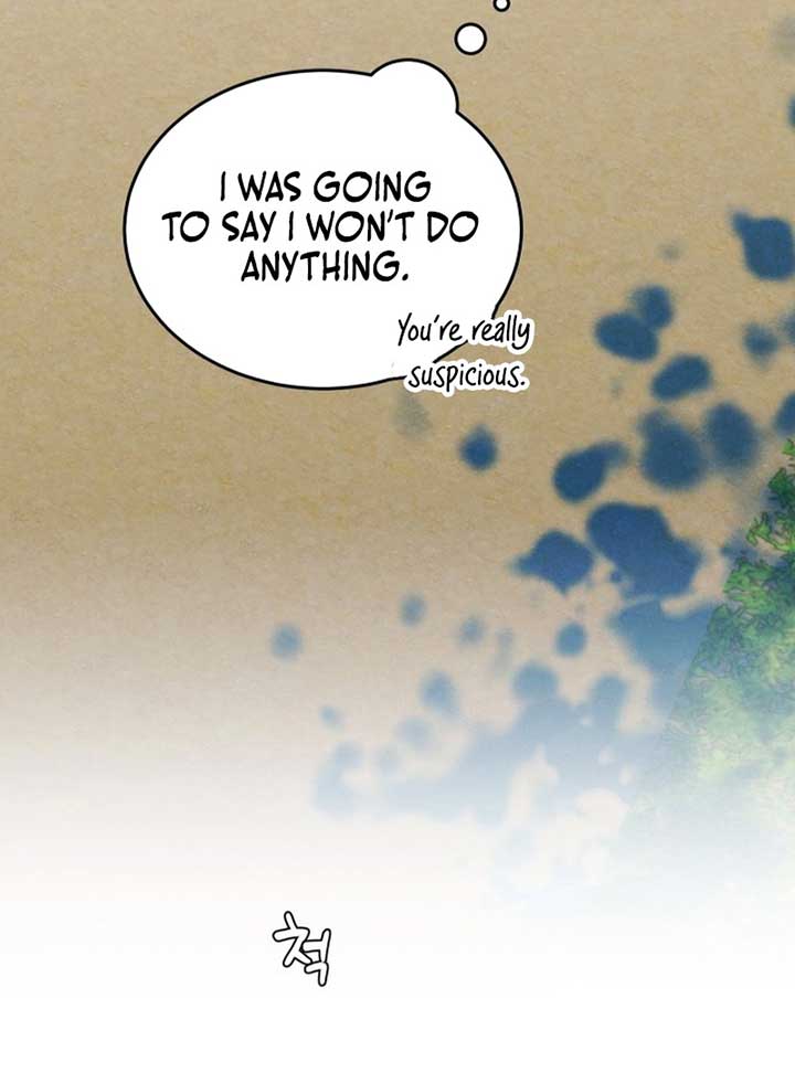 World Rank No. 0, Please Stop! Chapter 6 - Page 35