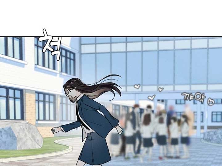World Rank No. 0, Please Stop! Chapter 6 - Page 36