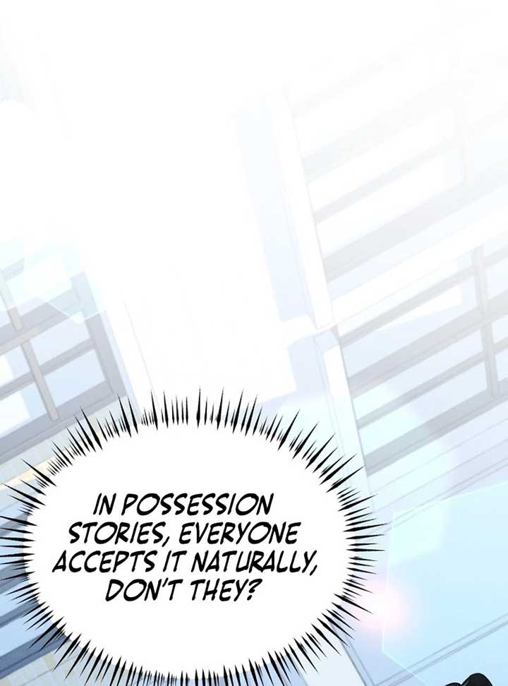 World Rank No. 0, Please Stop! Chapter 6 - Page 38