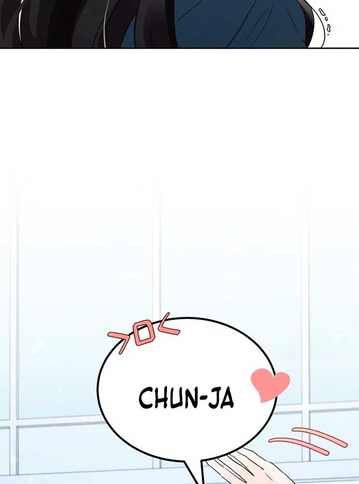 World Rank No. 0, Please Stop! Chapter 6 - Page 43