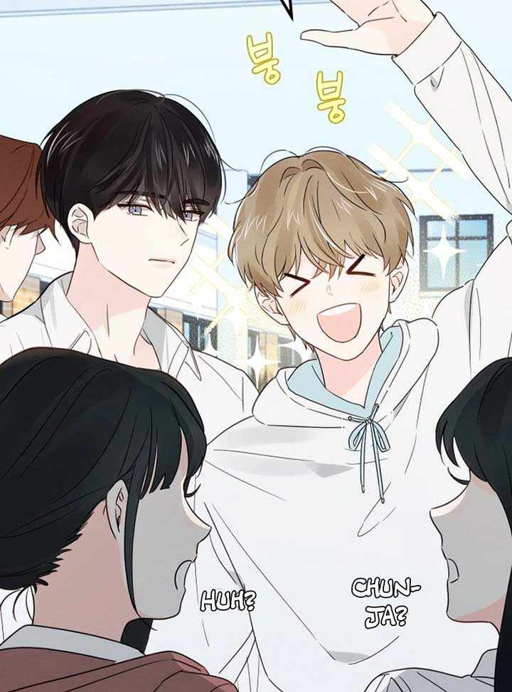 World Rank No. 0, Please Stop! Chapter 6 - Page 44