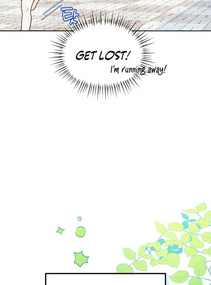 World Rank No. 0, Please Stop! Chapter 6 - Page 49