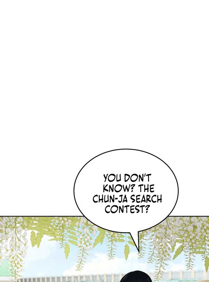 World Rank No. 0, Please Stop! Chapter 6 - Page 52