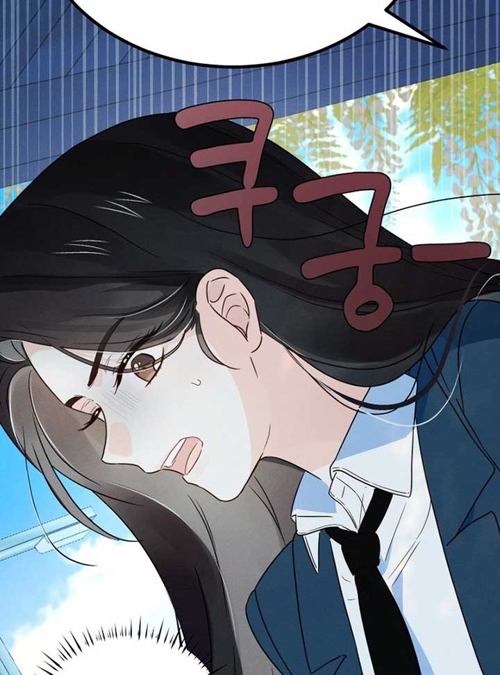 World Rank No. 0, Please Stop! Chapter 6 - Page 57