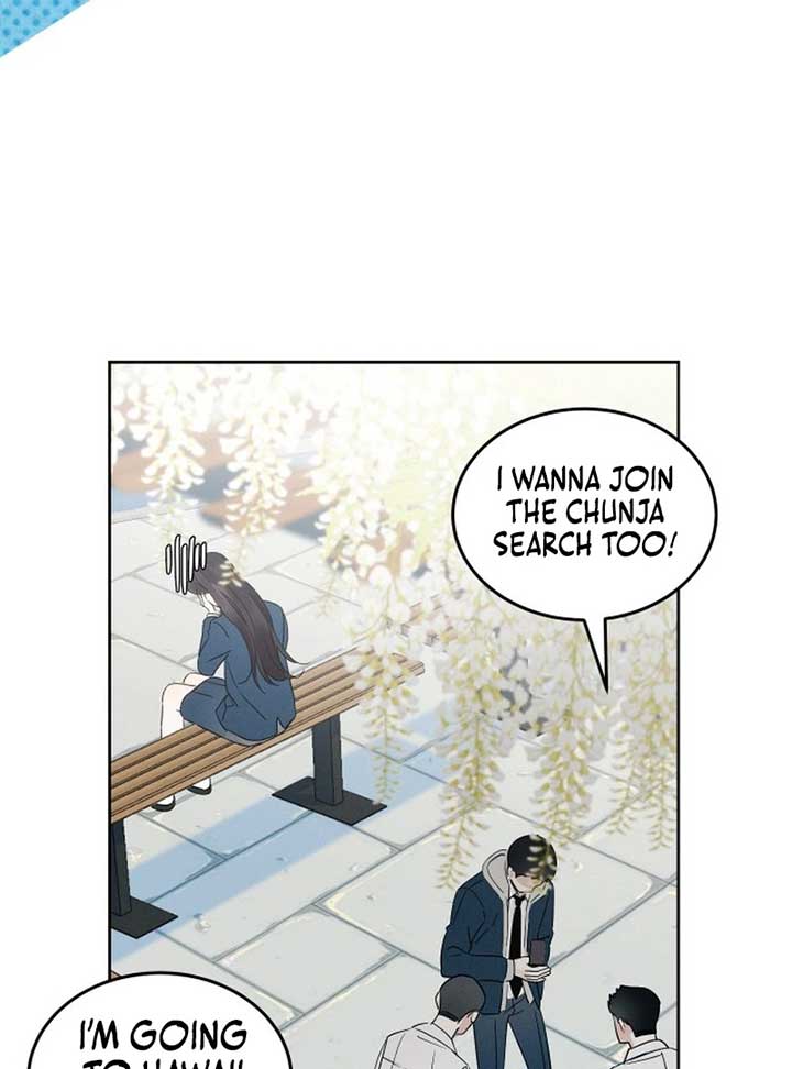 World Rank No. 0, Please Stop! Chapter 6 - Page 59