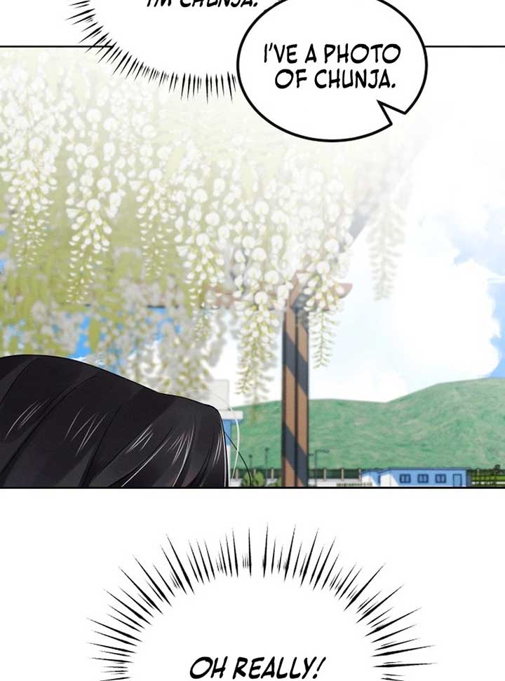 World Rank No. 0, Please Stop! Chapter 6 - Page 69