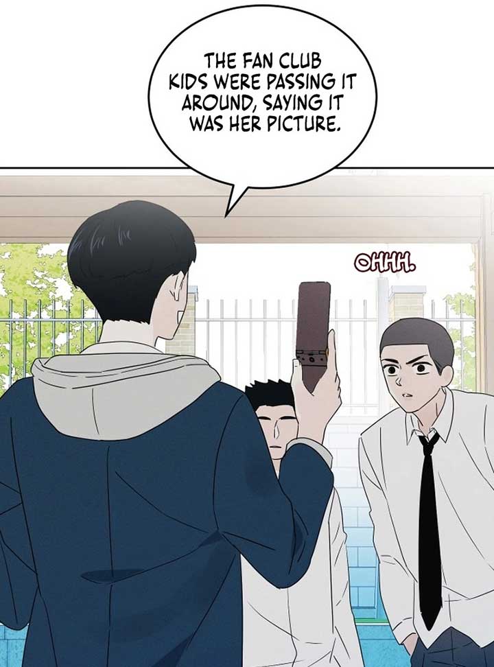 World Rank No. 0, Please Stop! Chapter 6 - Page 73