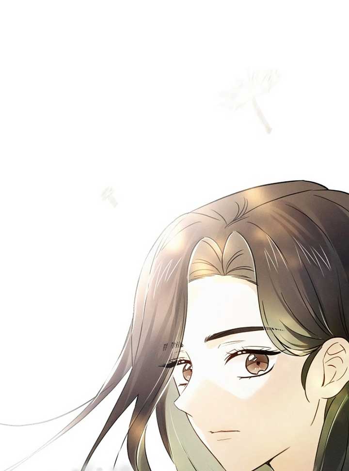 World Rank No. 0, Please Stop! Chapter 6 - Page 78