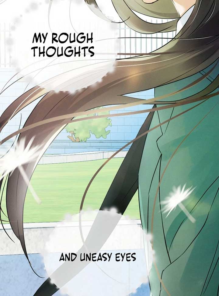 World Rank No. 0, Please Stop! Chapter 6 - Page 79