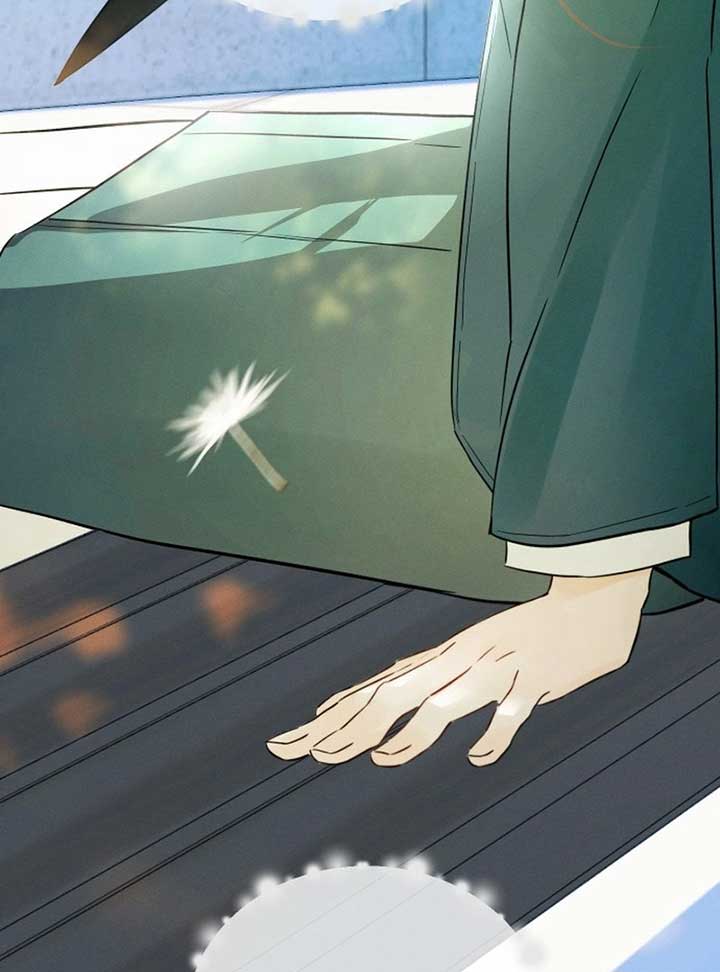 World Rank No. 0, Please Stop! Chapter 6 - Page 80