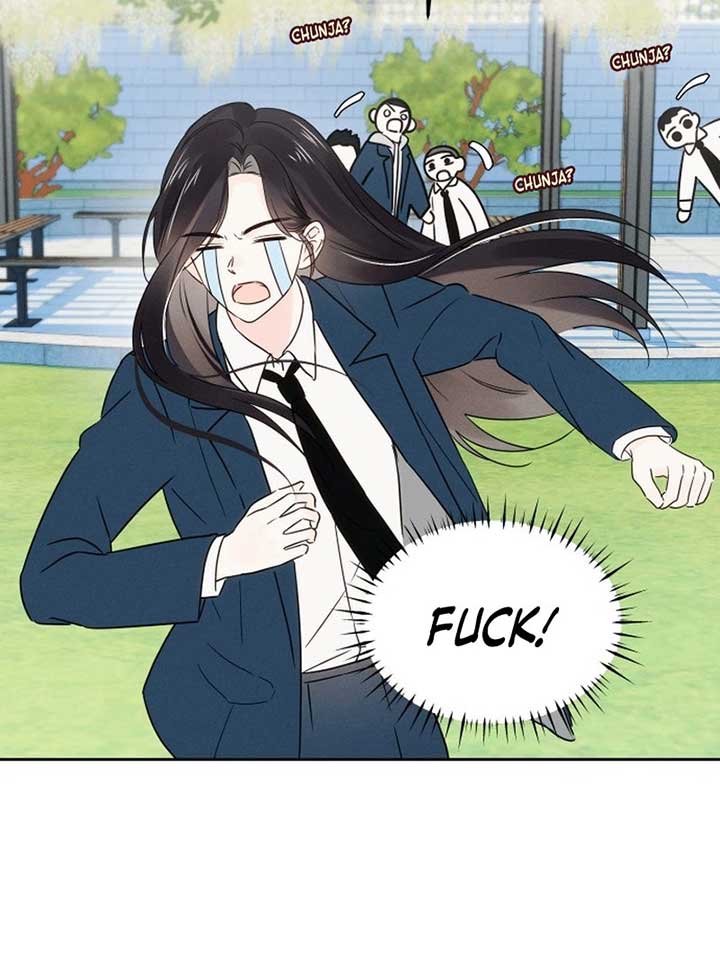 World Rank No. 0, Please Stop! Chapter 6 - Page 82