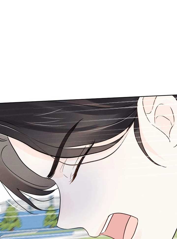World Rank No. 0, Please Stop! Chapter 6 - Page 83