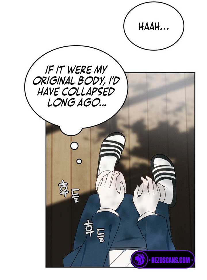 World Rank No. 0, Please Stop! Chapter 6 - Page 92