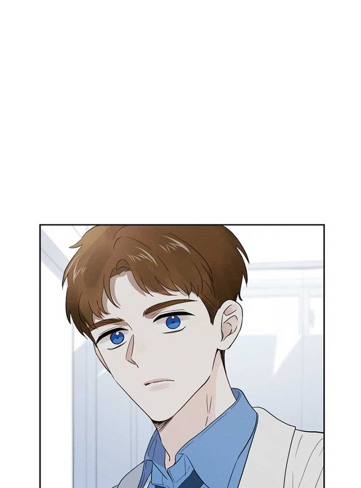 World Rank No. 0, Please Stop! Chapter 6 - Page 98