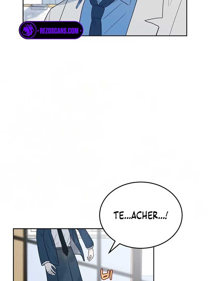 World Rank No. 0, Please Stop! Chapter 6 - Page 99