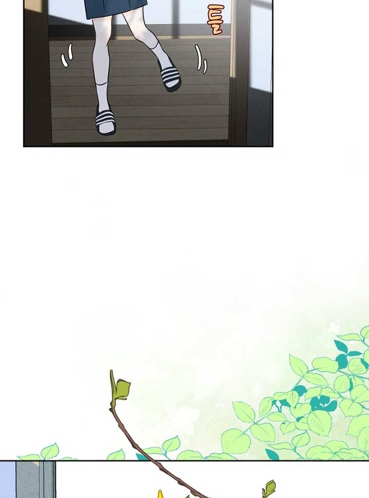 World Rank No. 0, Please Stop! Chapter 6 - Page 100