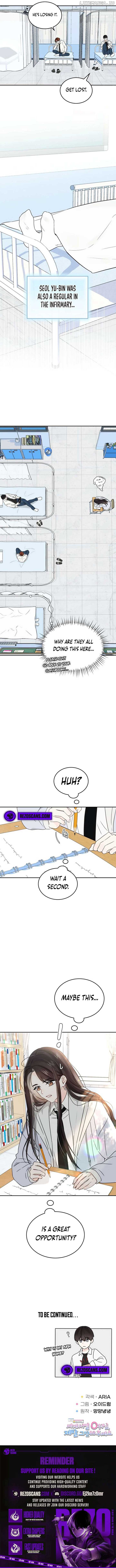 World Rank No. 0, Please Stop! Chapter 9 - Page 13