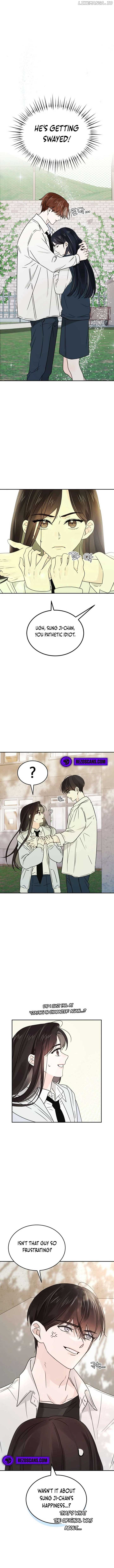 World Rank No. 0, Please Stop! Chapter 9 - Page 9