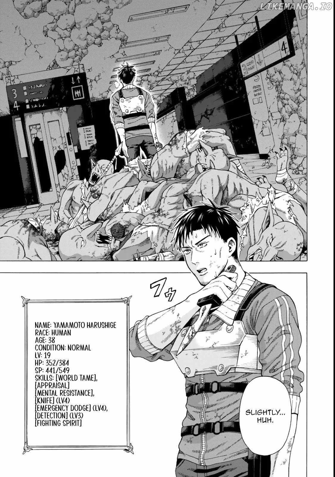 World Tame: Jobless to Dungeon King Chapter 2 - Page 12