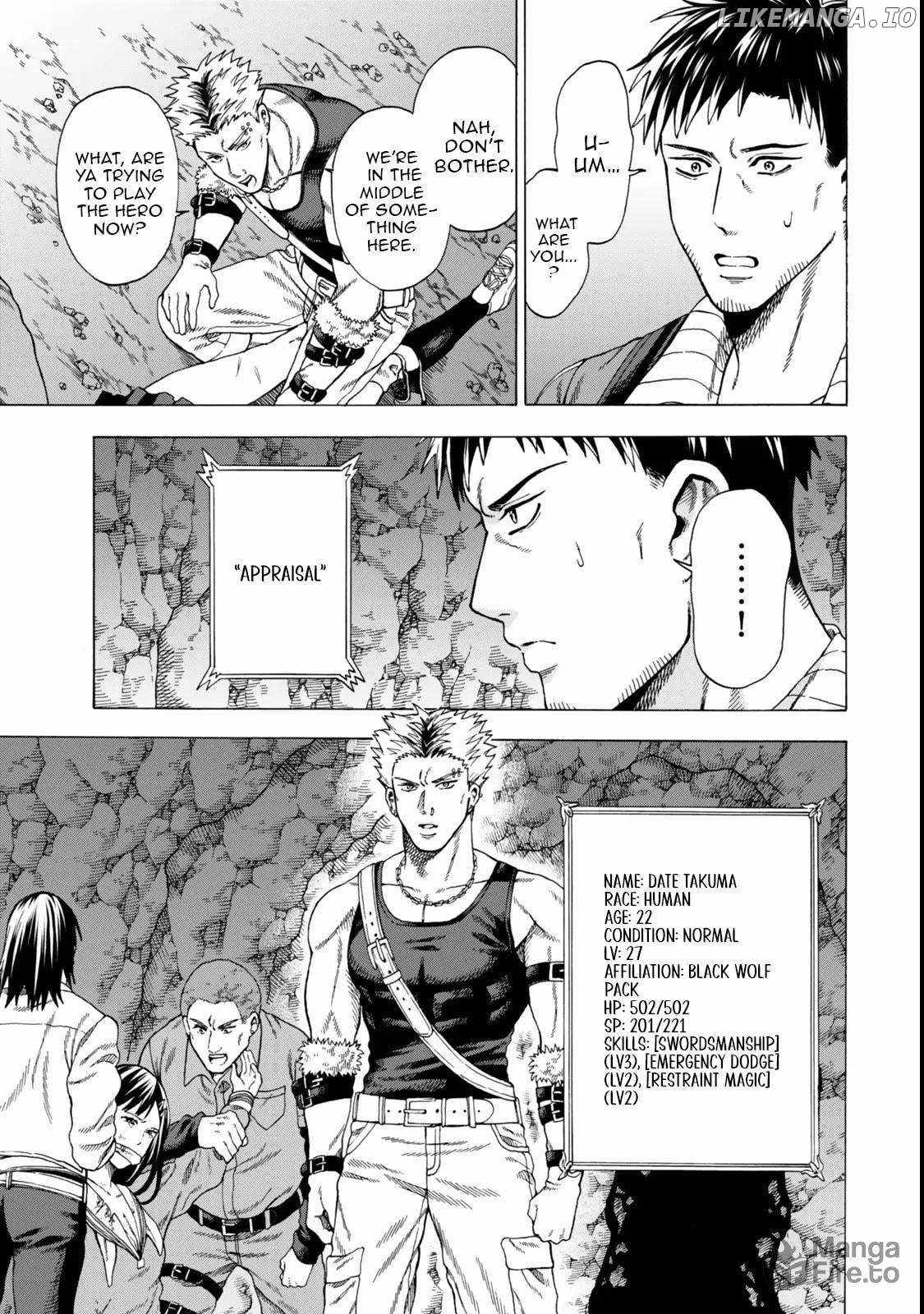 World Tame: Jobless to Dungeon King Chapter 2 - Page 20