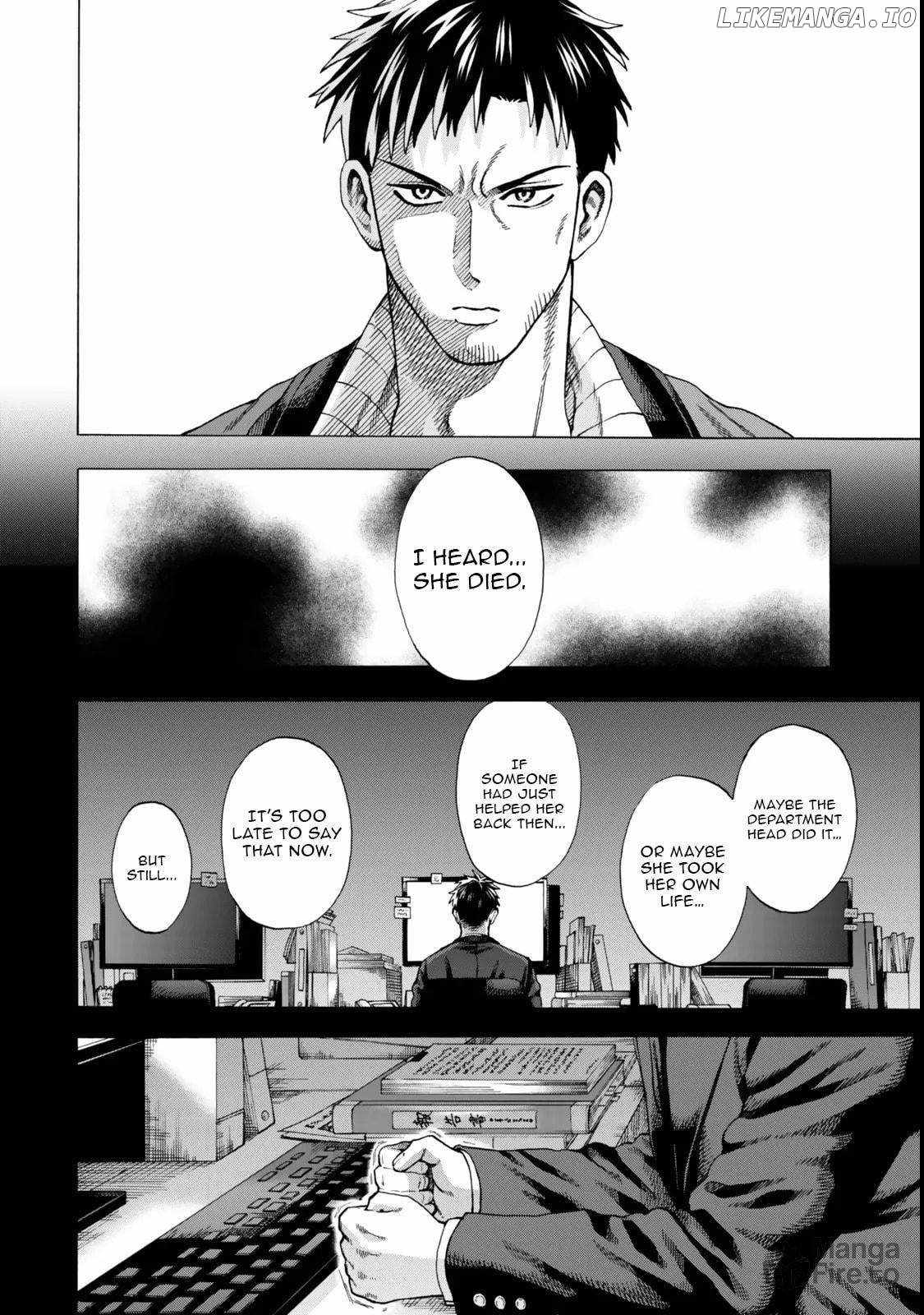 World Tame: Jobless to Dungeon King Chapter 2 - Page 23