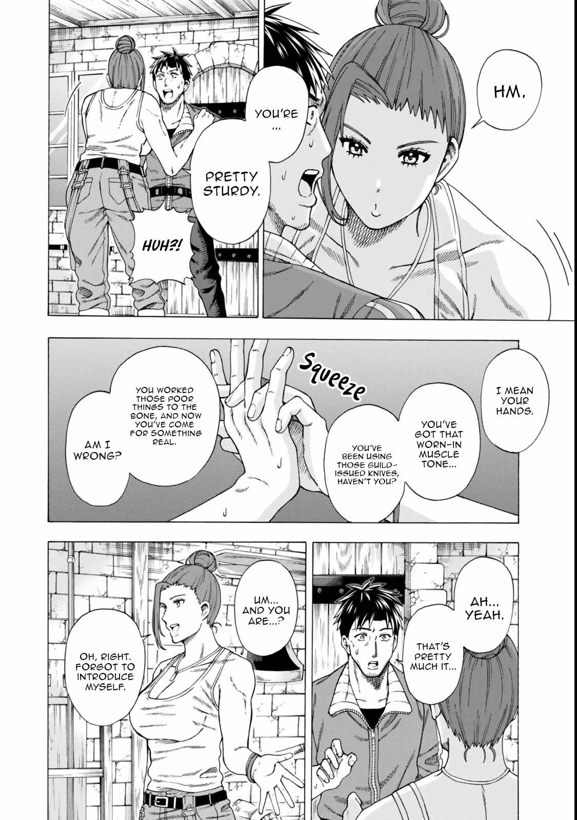 World Tame: Jobless to Dungeon King Chapter 4.1 - Page 11