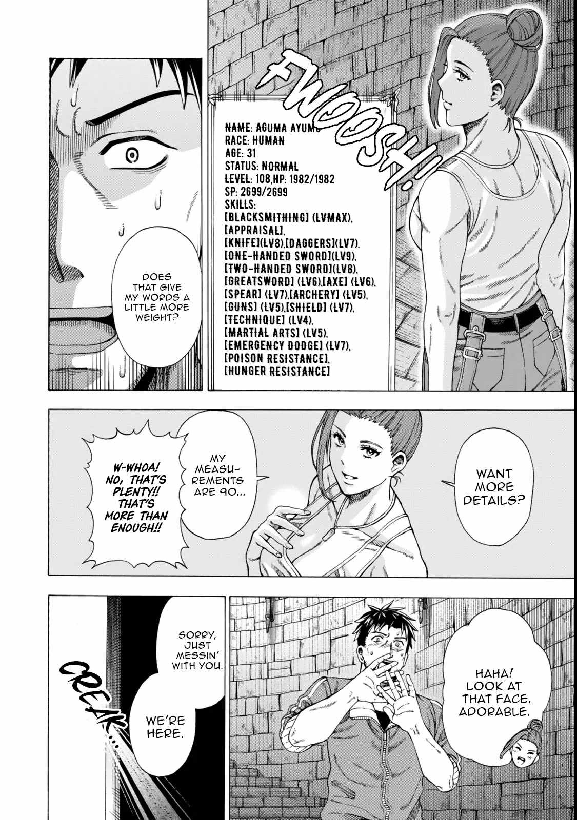 World Tame: Jobless to Dungeon King Chapter 4.1 - Page 15