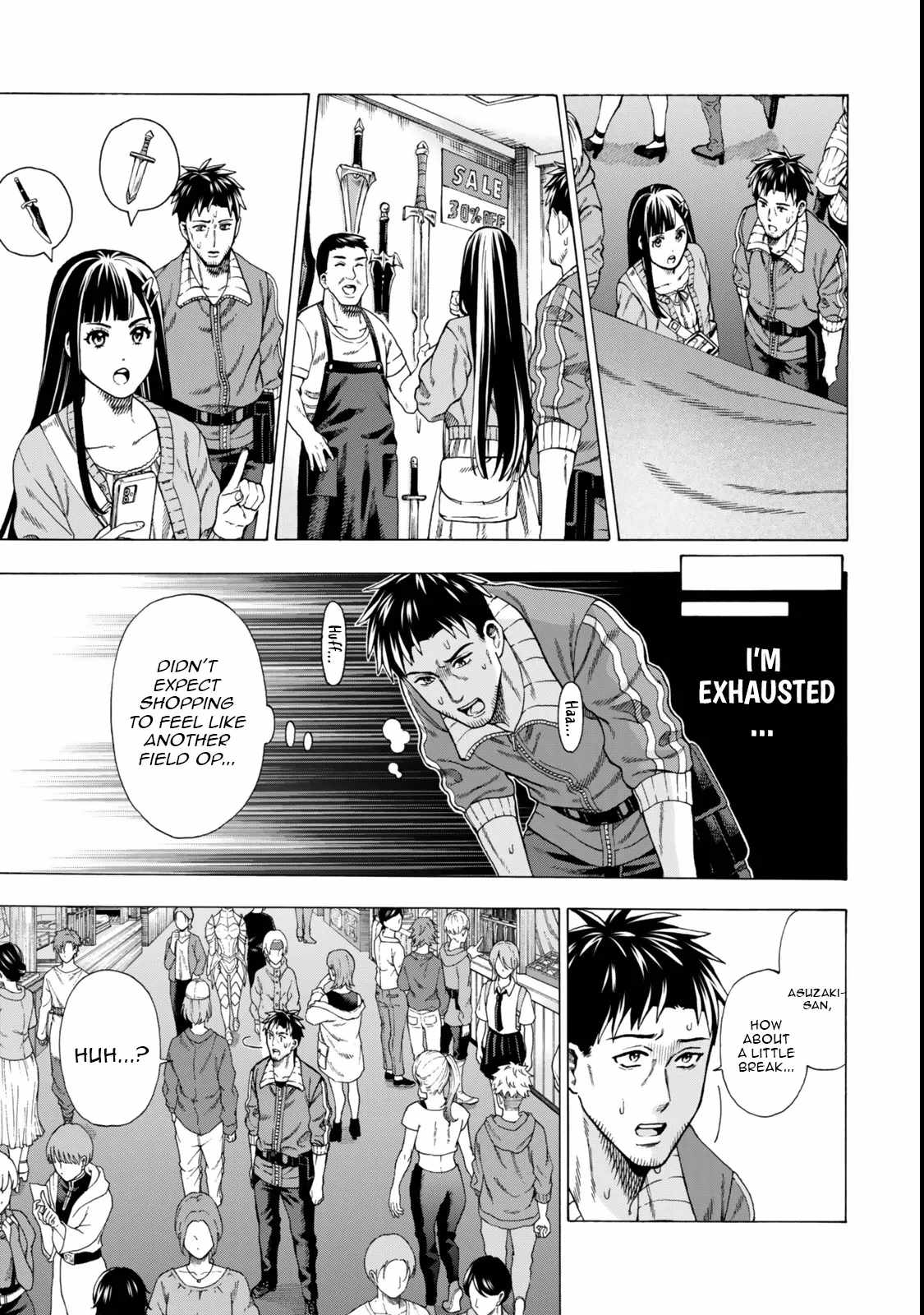 World Tame: Jobless to Dungeon King Chapter 4.1 - Page 6