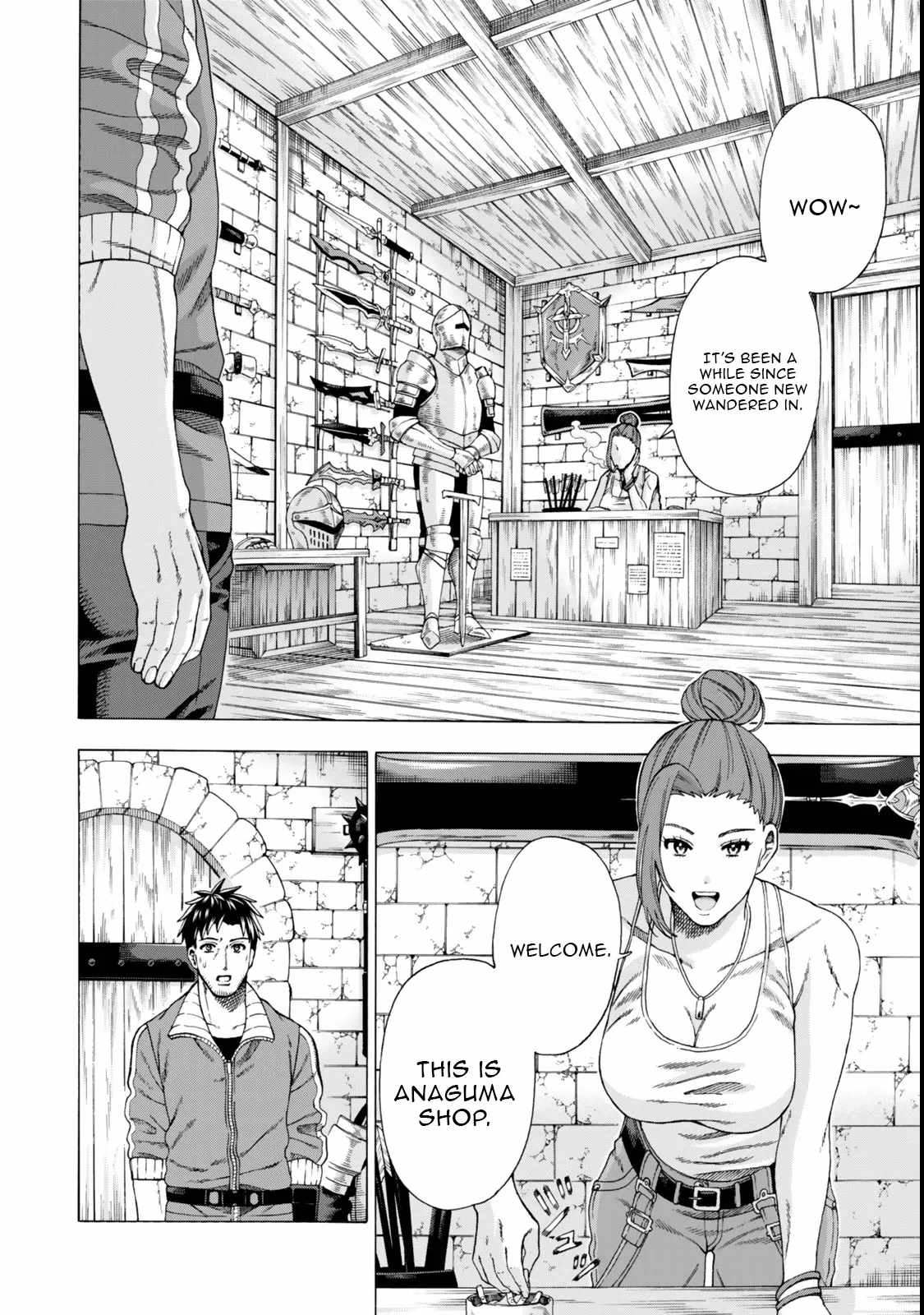 World Tame: Jobless to Dungeon King Chapter 4.1 - Page 9