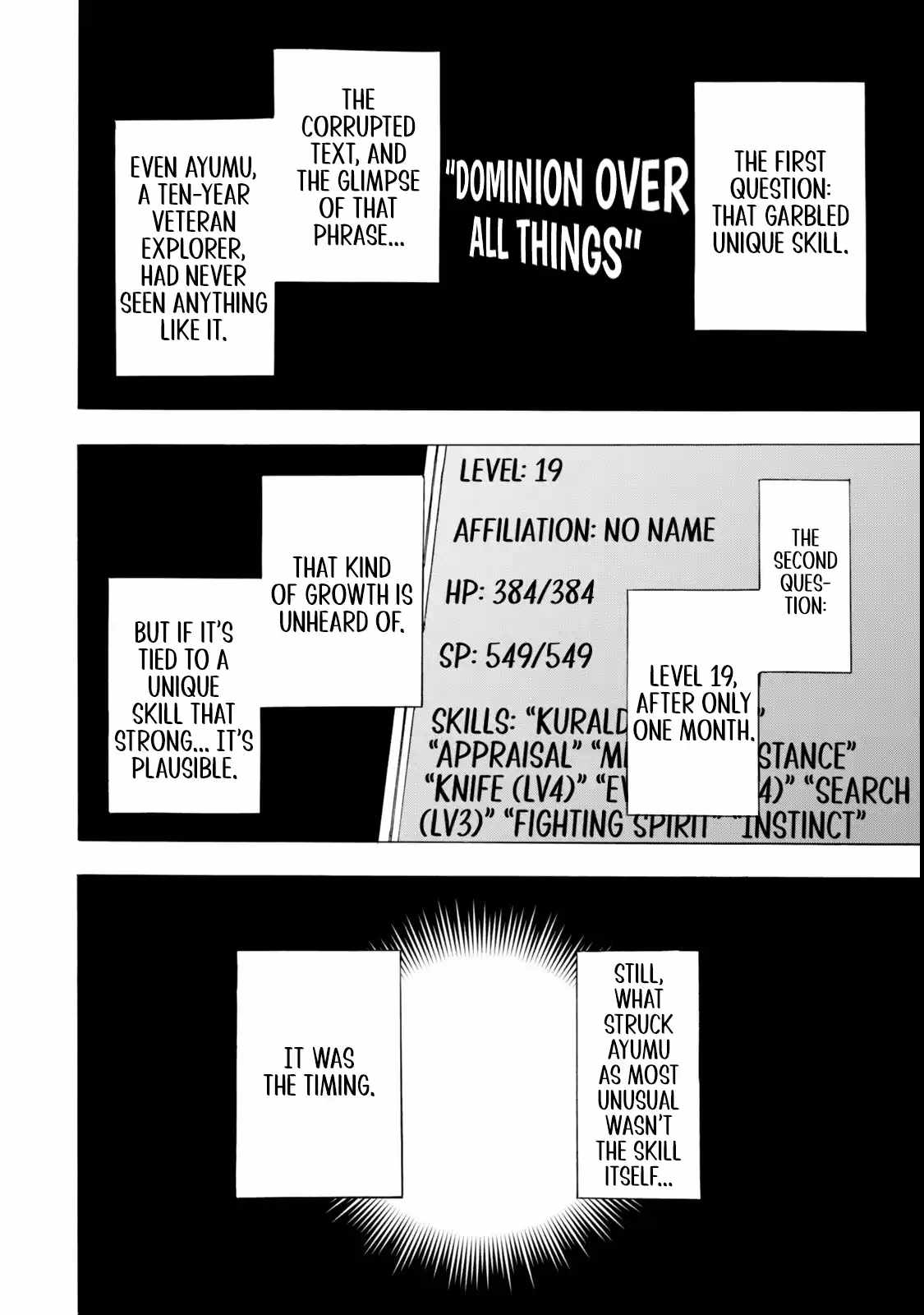 World Tame: Jobless to Dungeon King Chapter 4.2 - Page 6