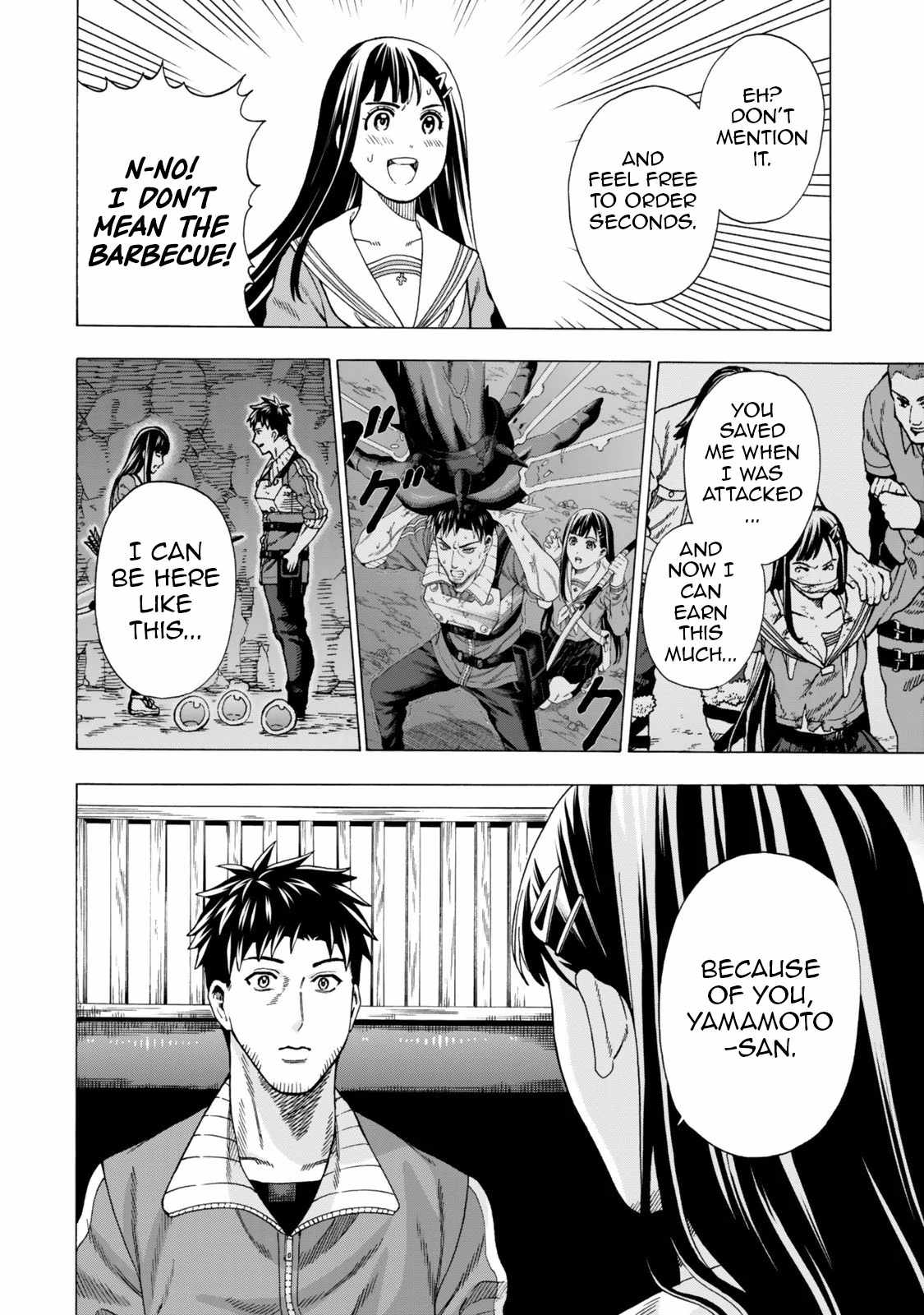 World Tame: Jobless to Dungeon King Chapter 5.1 - Page 14