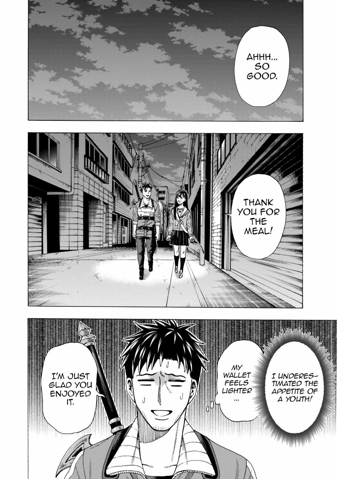 World Tame: Jobless to Dungeon King Chapter 5.1 - Page 16