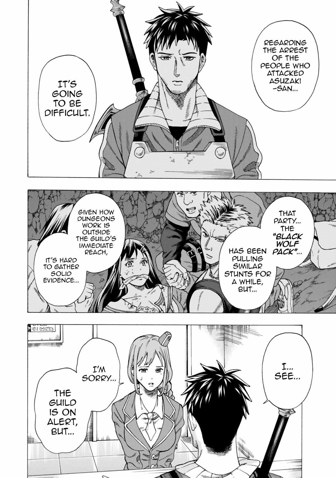 World Tame: Jobless to Dungeon King Chapter 5.1 - Page 8