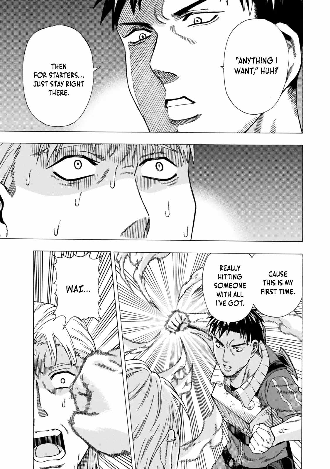 World Tame: Jobless to Dungeon King Chapter 5.2 - Page 16