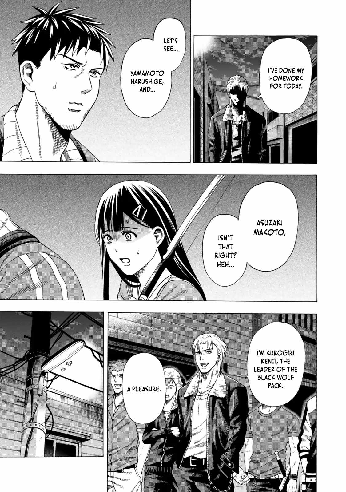 World Tame: Jobless to Dungeon King Chapter 5.2 - Page 3