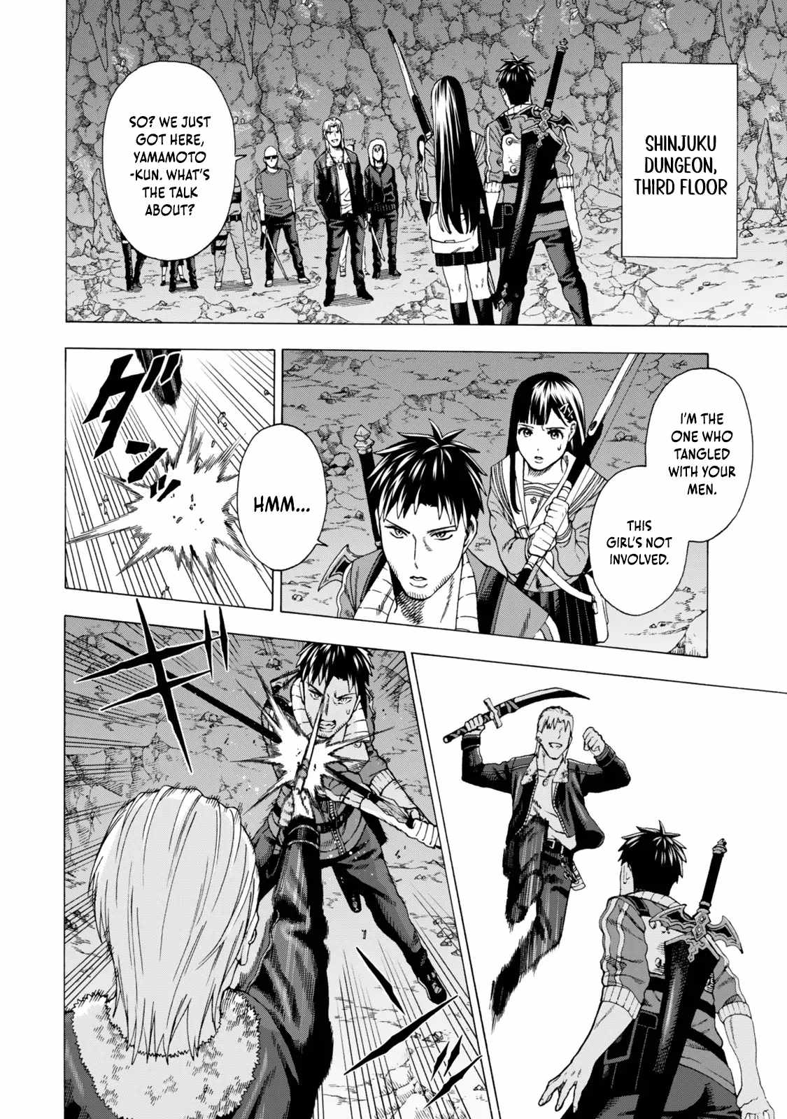 World Tame: Jobless to Dungeon King Chapter 5.2 - Page 6