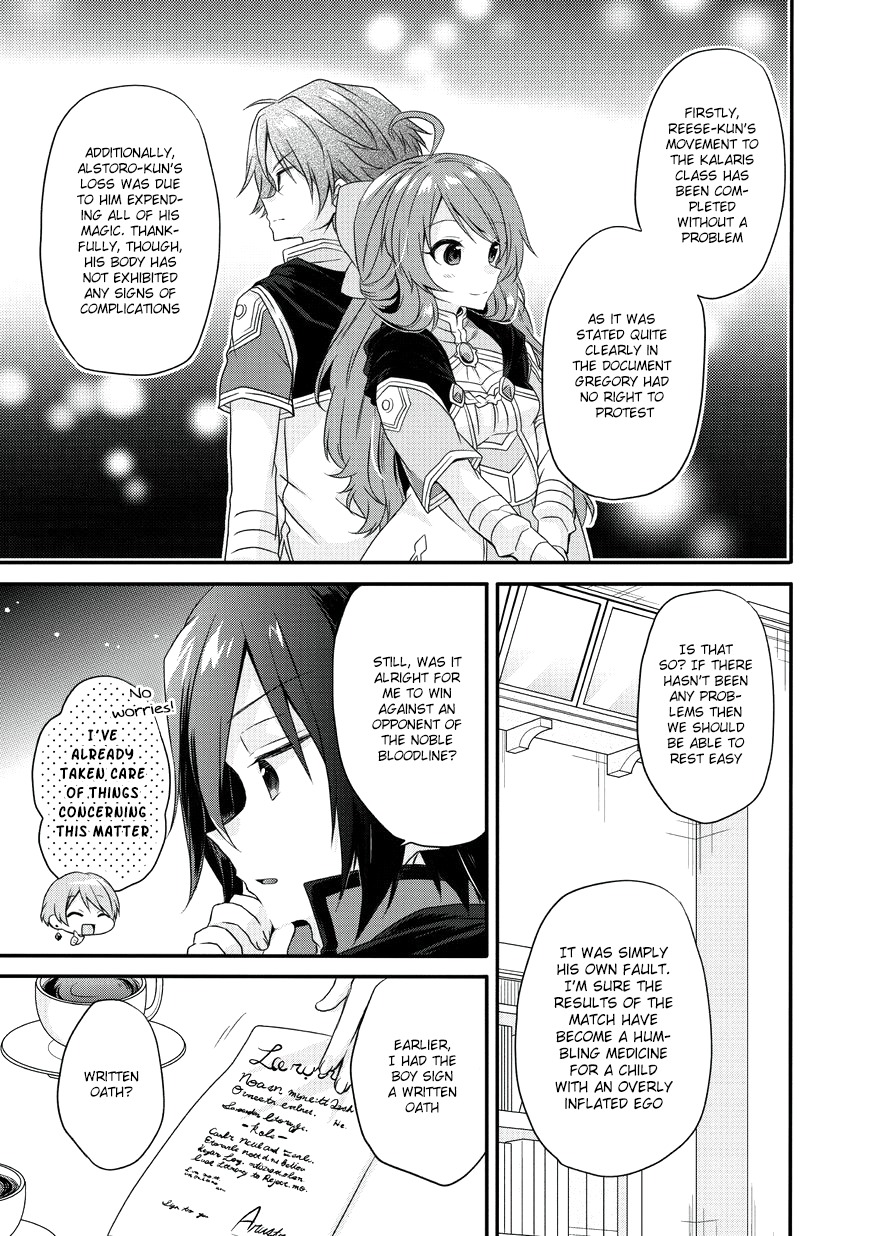 World Teacher – Isekaishiki Kyouiku Agent Chapter 10 - Page 13