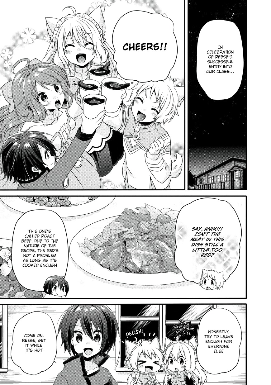 World Teacher – Isekaishiki Kyouiku Agent Chapter 10 - Page 17