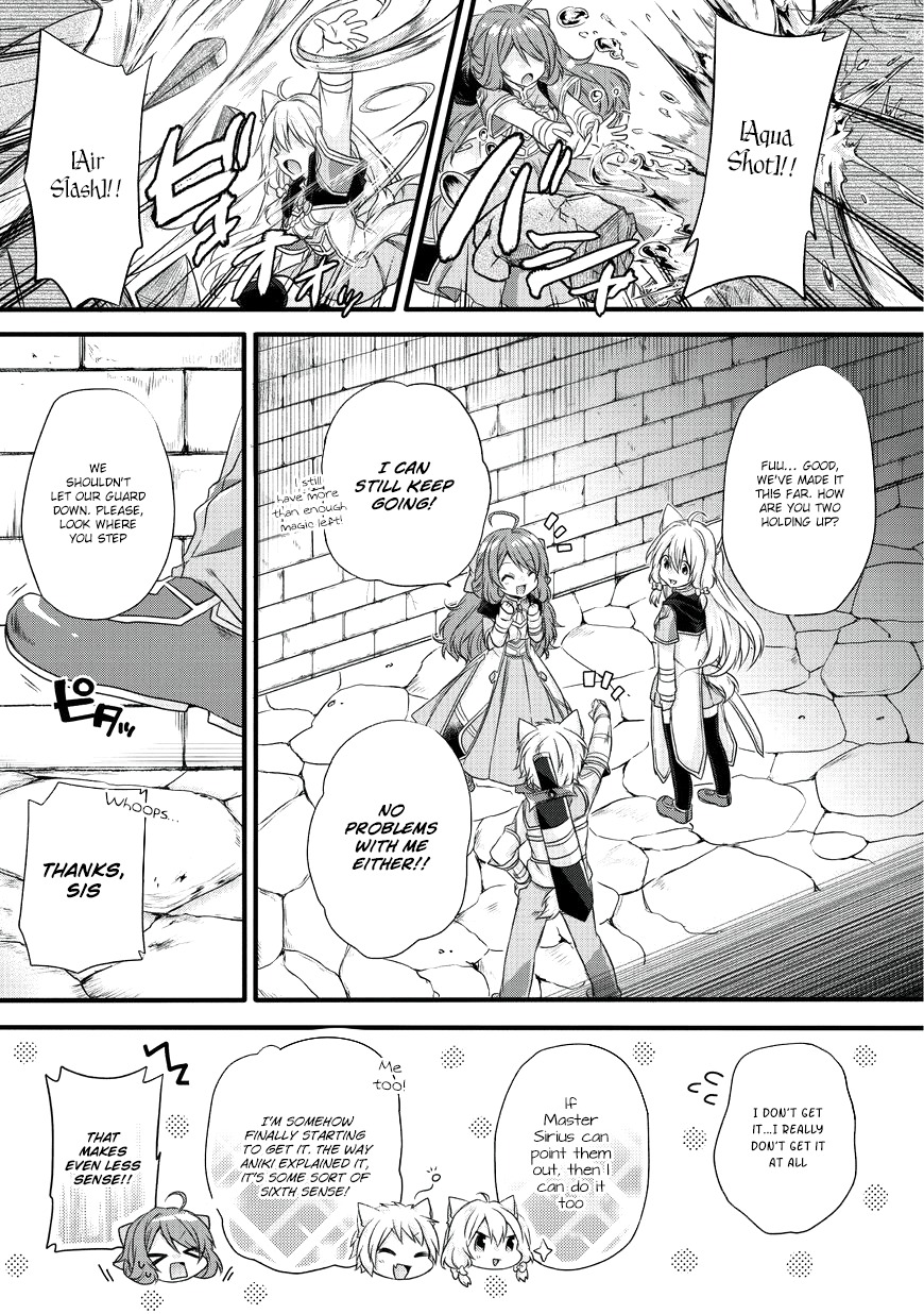 World Teacher – Isekaishiki Kyouiku Agent Chapter 12 - Page 13