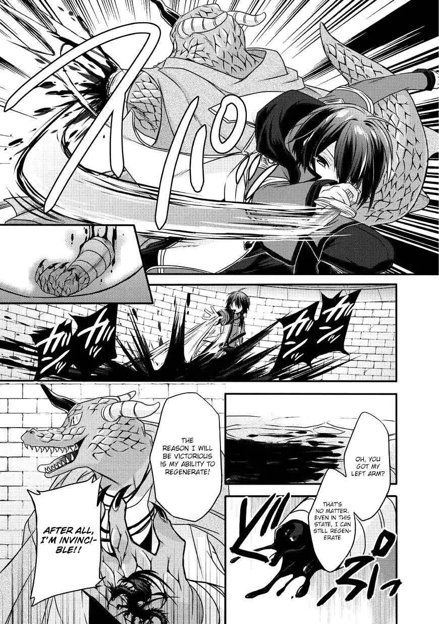 World Teacher – Isekaishiki Kyouiku Agent Chapter 13 - Page 19