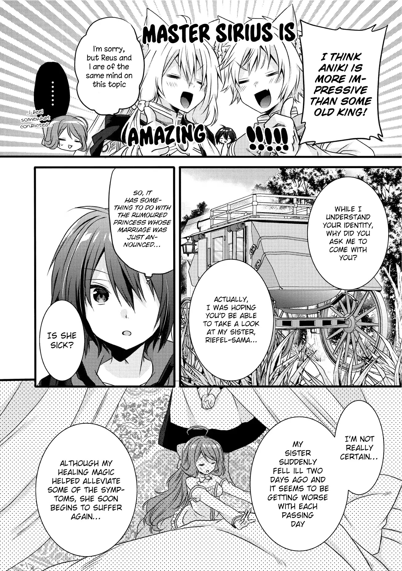 World Teacher – Isekaishiki Kyouiku Agent Chapter 14 - Page 21