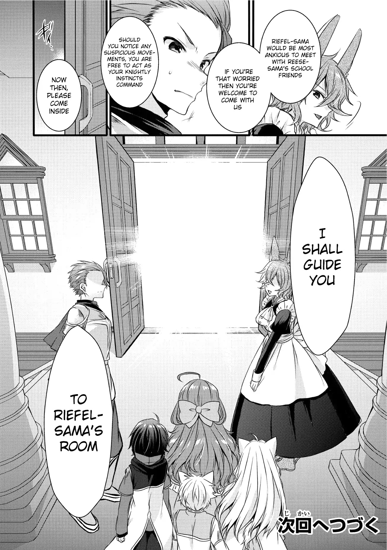 World Teacher – Isekaishiki Kyouiku Agent Chapter 14 - Page 25