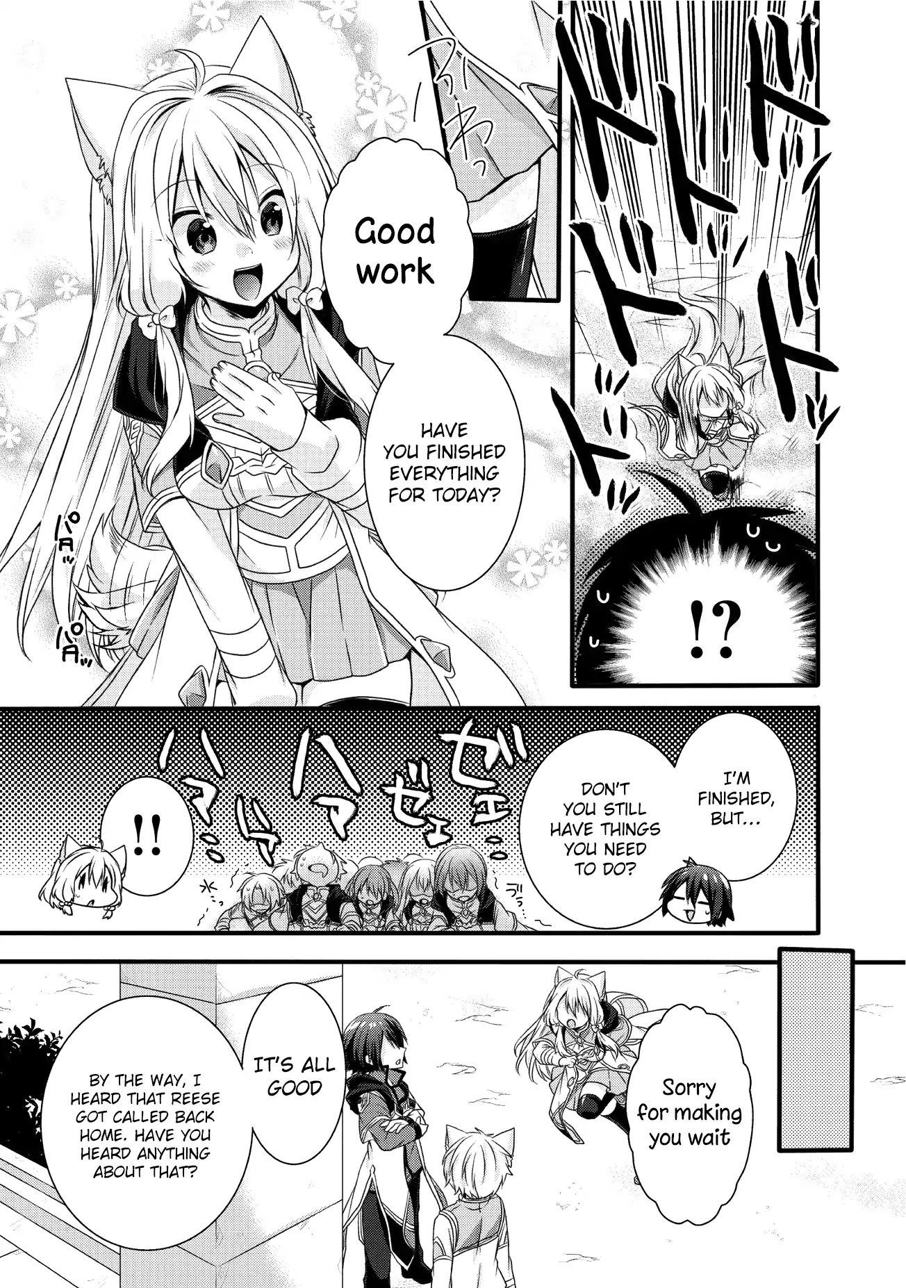 World Teacher – Isekaishiki Kyouiku Agent Chapter 14 - Page 8