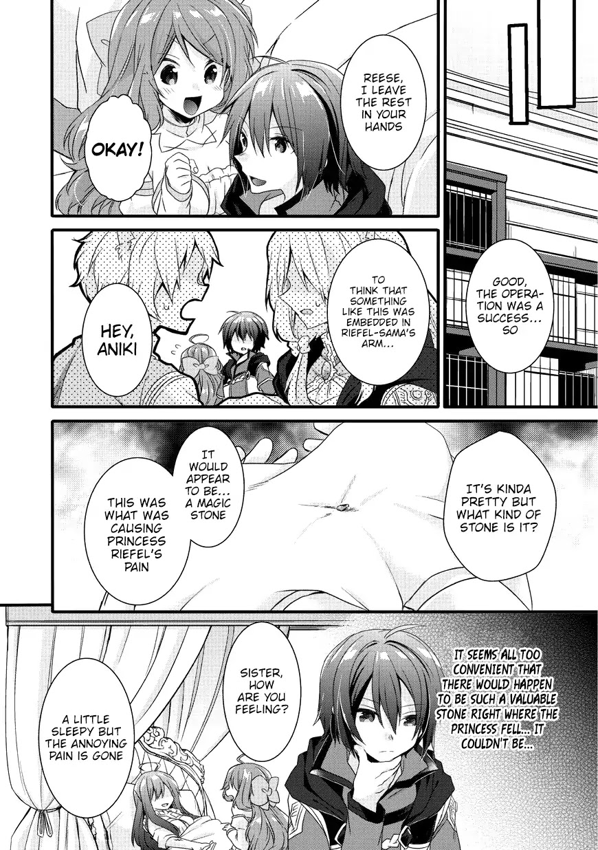 World Teacher – Isekaishiki Kyouiku Agent Chapter 15 - Page 11